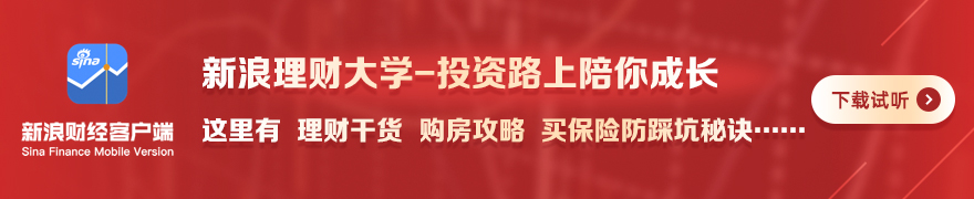 电竞游戏《荣耀》新版本，优化体验引好评