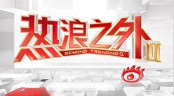 电竞游戏,荣耀,新版本,NBA买球官网,NBA买球App,NBA买球下载,NBA买球投注,NBA买球入口